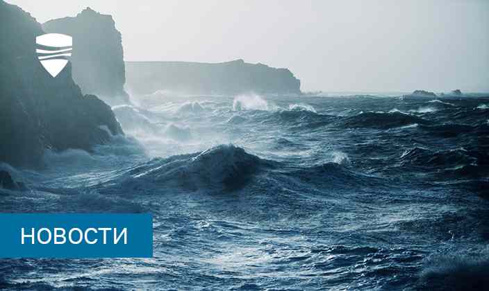 Цифровая платформа Росводресурсов «Водные данные»